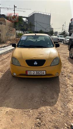 سايبا طيبا